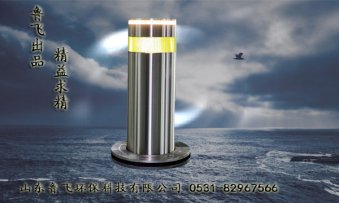 http://hcah4answers.com/uploadfile/升降路,樁,領航,交通,降路,樁,又名,自動,